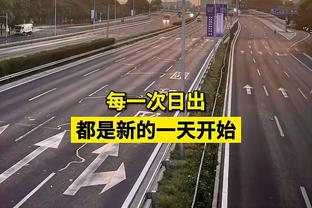 2500万欧身价桑乔表现出色，1.8亿欧姆巴佩、贝林厄姆发挥平平